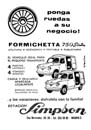 1967 - FORMICHETTA SIATA SEAT 600 - 3