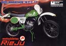 1981 - RIEJU MARATHON 74