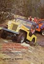 1976 - JEEP EBRO 'CAPAZ'