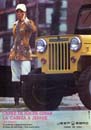 1976 - JEEP EBRO 'JENNIE'