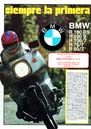 1976 - BMW 'PRIMERA' - 3
