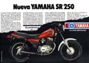 1982 - YAMAHA SR-250