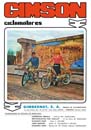 1968 - GIMSON