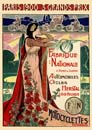 1903 - FN, FABRIQUE NATIONALE, AUTO&MOTO