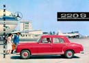 1956 - MERCEDES-BENZ 220