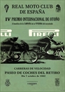 1962 - PREMIO INTERN. DE OTOÑO, RETIRO