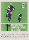 1965 - CROSS INTERN. OTOÑO, MADRID, CASA DE CAMPO