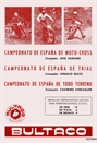1969 - BULTACO PALMARES ANUAL