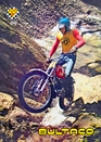 1975 - BULTACO SHERPA T MOD.158, VESTERINEN