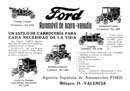 1911 - FORD