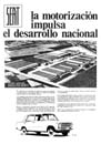 1967 - SEAT FABRICA (124)