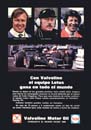 1978 - VALVOLINE LOTUS