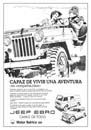 1979 - JEEP EBRO