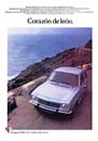1979 - PEUGEOT 504 'CORAZON DE LEON' 1