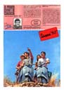 1965 - VESPA 50 CARNET