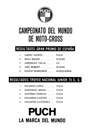 1975 - PUCH TRIUNFOS, PALMARES
