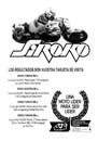 1980 - SIROKO