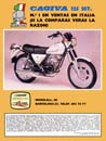 1982 - CAGIVA 125 SST