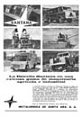1967 - SANTANA COMMER Y LAND ROVER 'ESTRELLA'