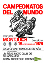1976 - GRAN PREMIO DE ESPAÑA, MONTJUICH 